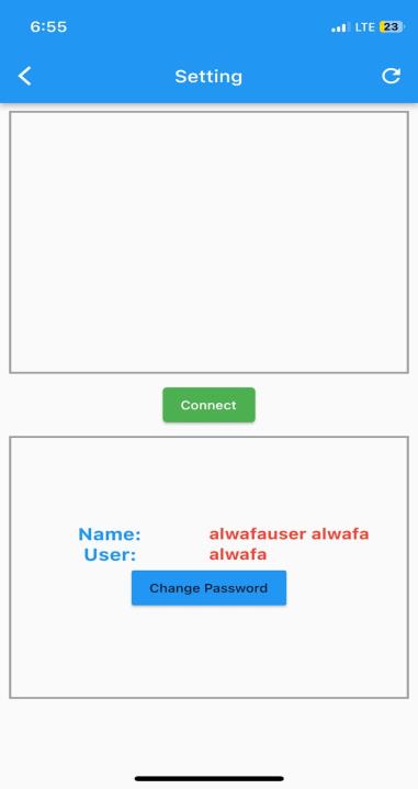 ISC Power screenshot 2